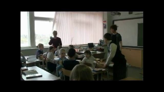 Этапы деятельности (фрагменты урока)