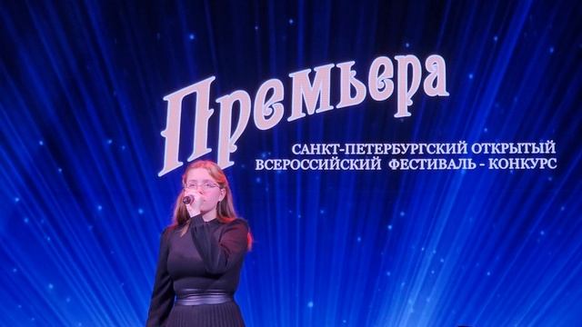 Посвящение "Седьмой Ленинградской". Павличенко Валентина, 13 лет