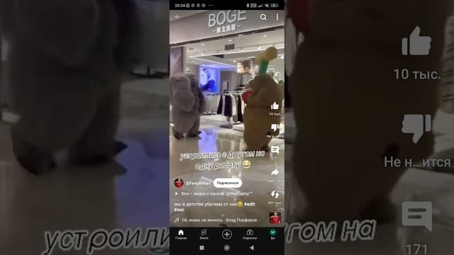 1000000756.mp4