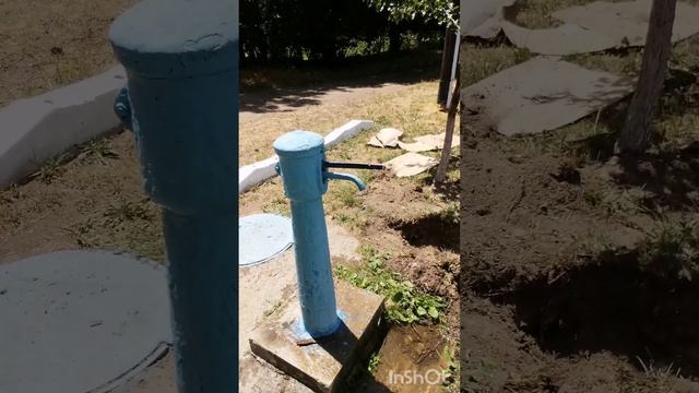 Попал в детство.