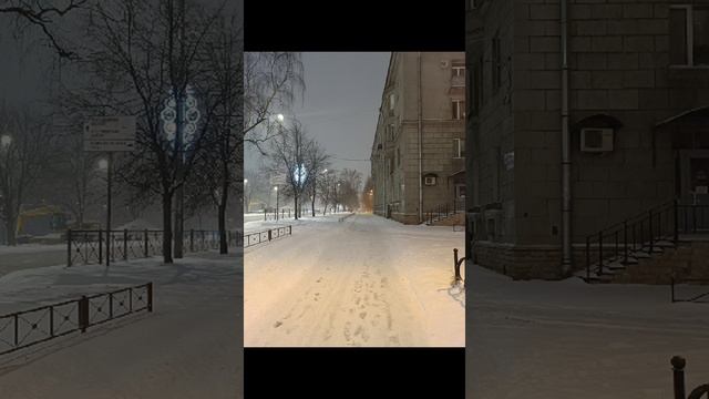 21-12-2024