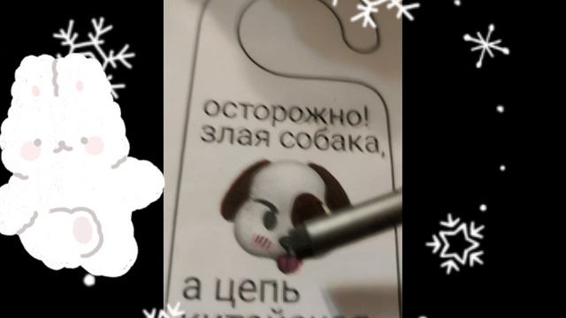 с наступающим Новым годом 🧣🧣🧣🧣🧣🍀🎄🎄🎄🎄🎄🎄🎄🎄🎄🎄🌲🌲🌲🌳🌳🌳🌲🌲🎄🎄