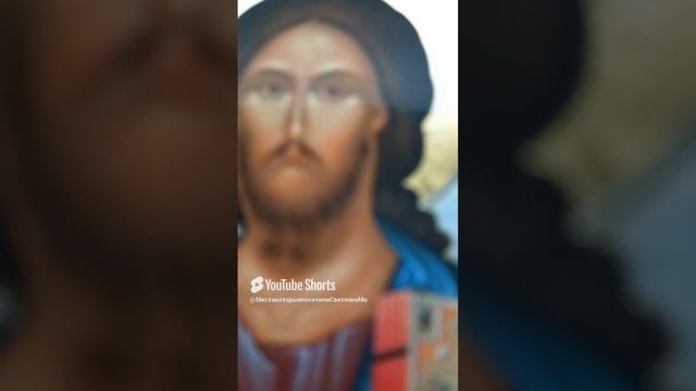 Молитва, псалом 1 , для всякого благополучия в жизни
