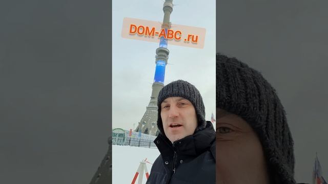 Тяжёлый фундамент творит чудеса⚡️