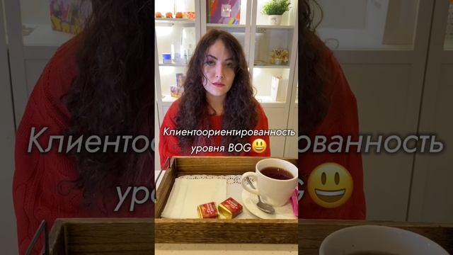 Вредная гостья- Анатолий