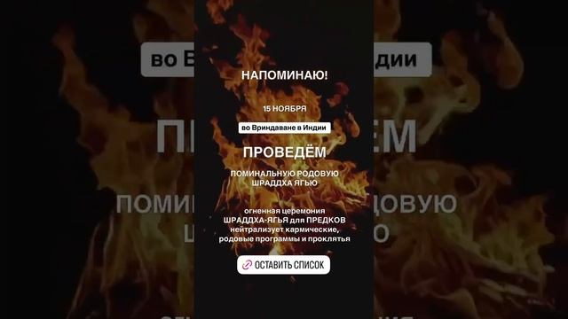 Отмолить аборты можно и нужно! Подробнее  здесь https://t.me/olgavoroshirina/11103