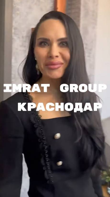 Презентация Imrat Group Краснодар