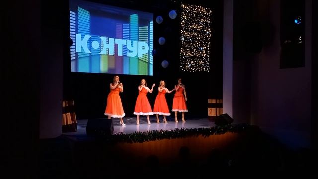 "Музыка нас связала", ансамбль "Адель" (20.12.2024)