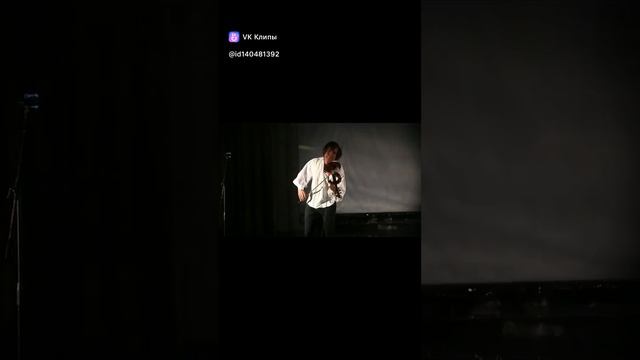 Кино "Пачка сигарет " Михаил Рукинов скрипка концерт  Russian violin cover