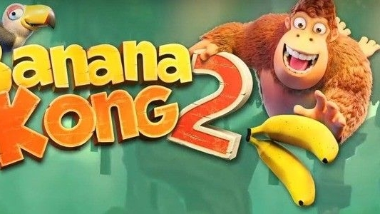 Это его продолжение Конга (Banana Kong 2) (2024)