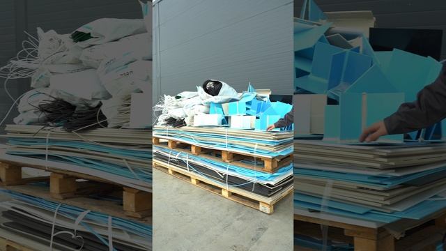 Не стоит выкидывать пластик (обрезь) #pp #hdpe #полипропилен #пнд