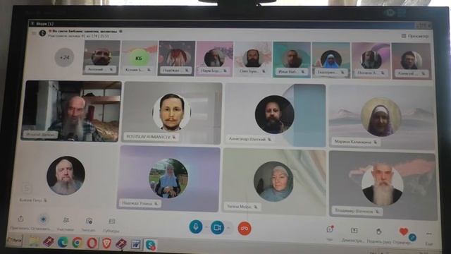 Вопросы  о книгах и прочем.  24 .08. 2024