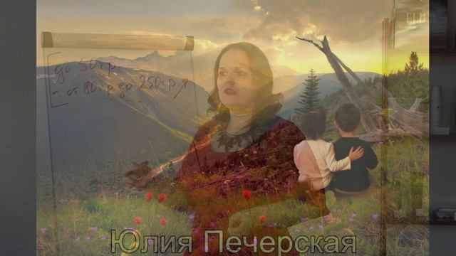 Золотое время для  сайта Знакомств в конце 90-х нач 2000-х Совершенно секретно #Аудиостатья  #РСП