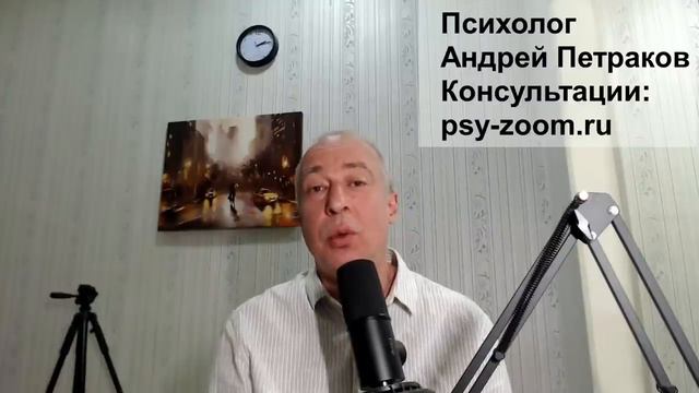 При каких условиях нарцисс перестанет возвращать вас обратно?