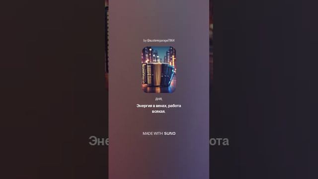 День энергетика,всем электрикам посвящается