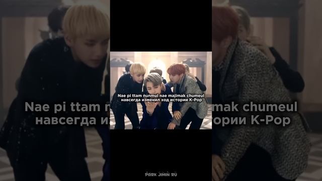 Пак Чимин| Предпосылки к успеху в сольной эре| Часть 1 #jimin #music #박지민 #지민 #чимин