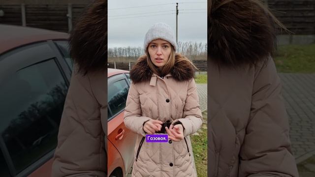 Зарплата