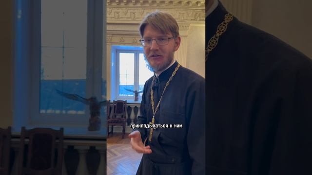 Христианские святыни