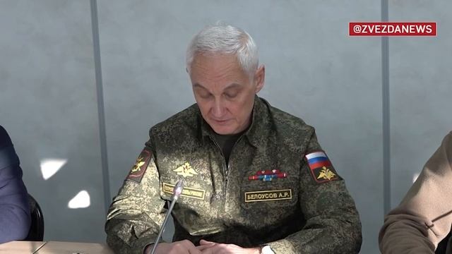 Андрей Белоусов