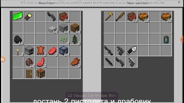 ФИЛЬМ закулисье | Film BACKROOMS series ( пелотная ) in MINECRAFT