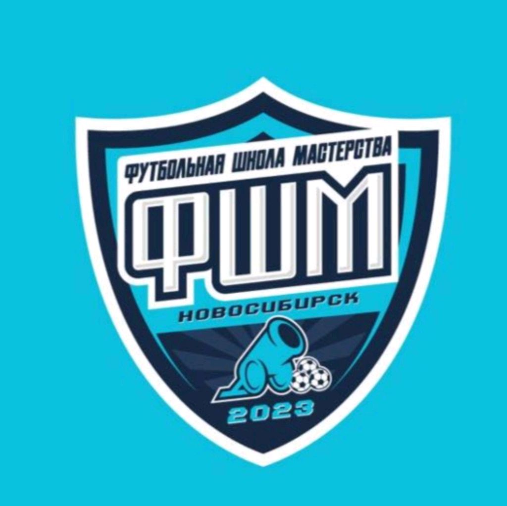 Фшм Футбол