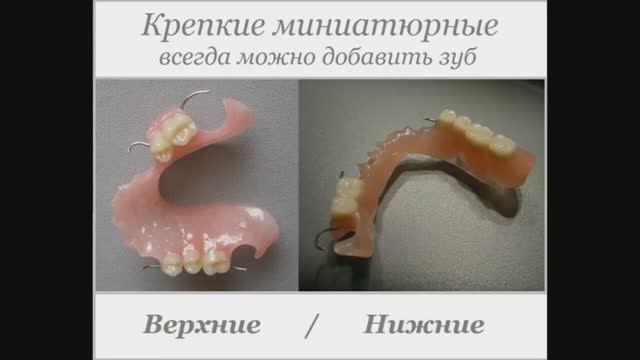 doctorogan новые качественные красивые доступные зубки (720p)