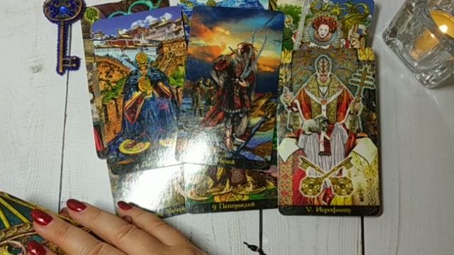 ЧТО НАДО ЗНАТЬ О НЕМ ПРЯМО СЕЙЧАС? гаданиетаро