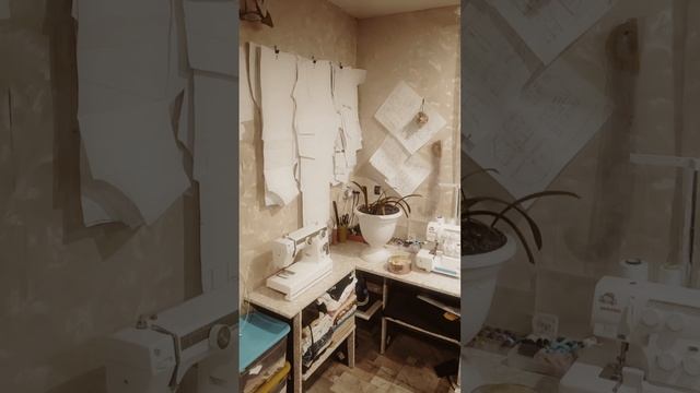 начало швейной истории