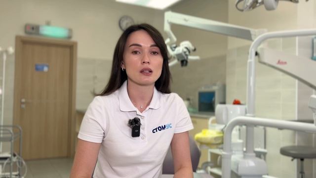 Мухамметзянова Алсу Вагизовна, врач стоматолог-терапевт, эндодонтист