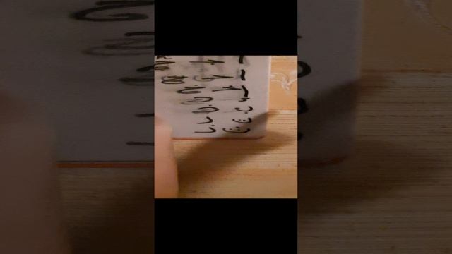 EASY ARABIC.Легко!🐪 Egyptian🐫 Египетский диалект🐫 Writing the alphabet пишем алфавит