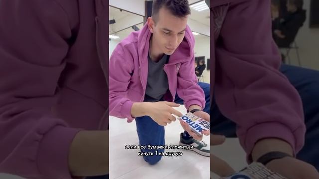 Что у вас здесь происходит ?