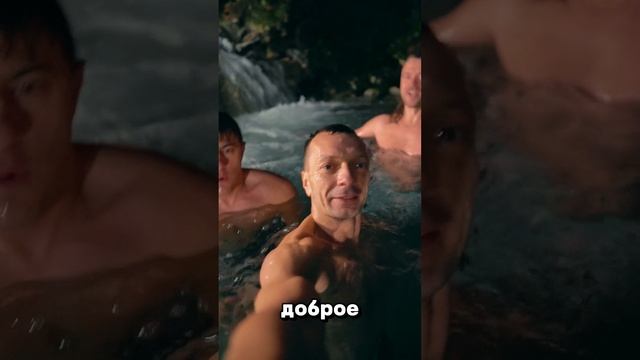 21 декабря вода +8.9 воздух +3.8 #купаюськруглыйгод #закалива