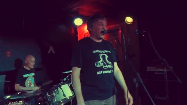 Сантим - Город зной [Cпб, 29.09.2018  Banka Soundbar]