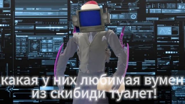 я сделал мини опрос