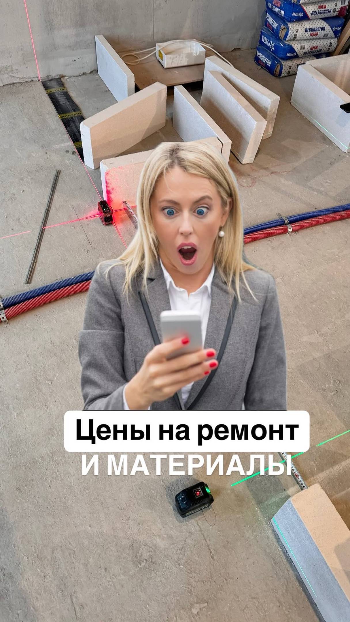 Знакомо 😅