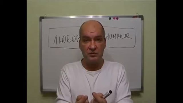 Половой ремонт!