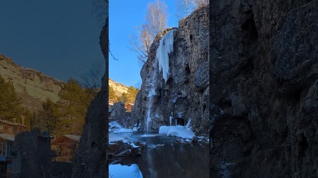 Медовые водопады
