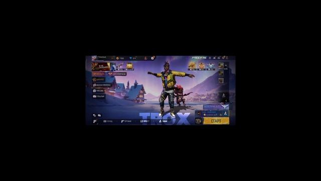 Катка FREE FIRE Битва Отрядов :))) Мой Канал на Ютубе TROXER EDITS катка с Yt@кто-то-м8х и с Rokibr9