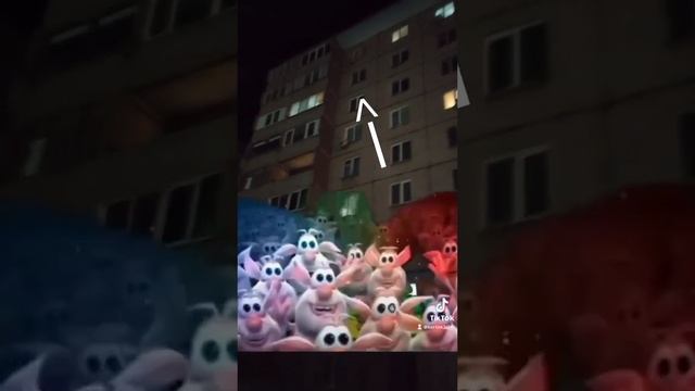 что