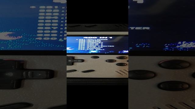 Game Box Всех цветов