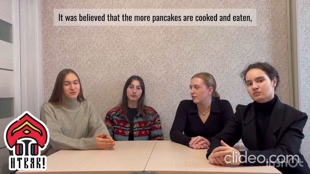 2 выпуск/ Русские традиционные праздники/ Russian traditional holidays