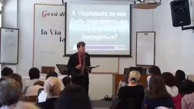 Зверь из книги Откровение
