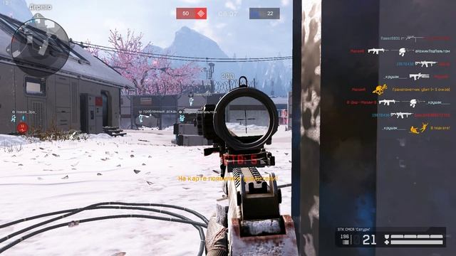 Warface 2024.12.20 - 10.40.40.37.Мини-достижения.DVR