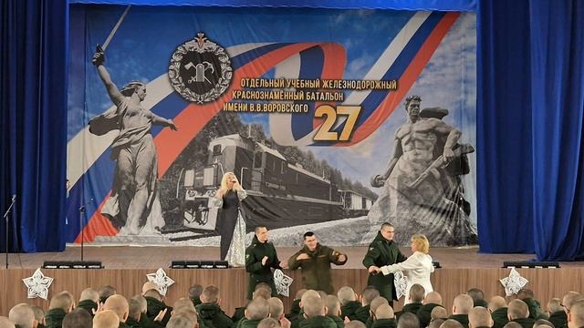 "Золотая рыбка" - Любовь Сологубова