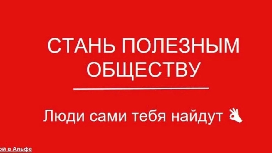 21-12-2024