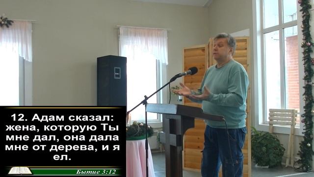 Воскресное Богослужение 15.12.24 г.