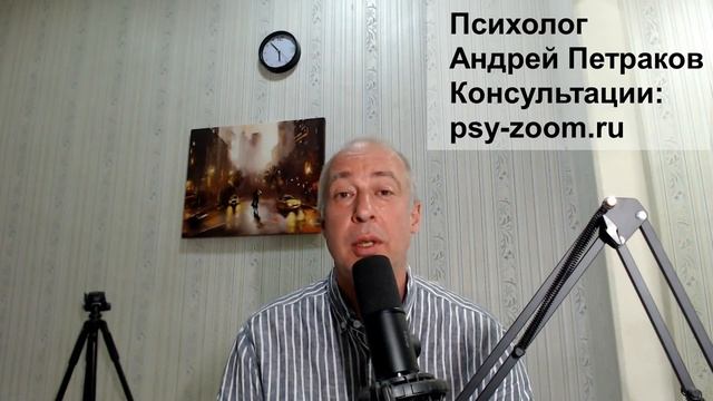 Почему жертве очень трудно уйти от абьюзера?