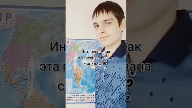 Действительно, как же?)