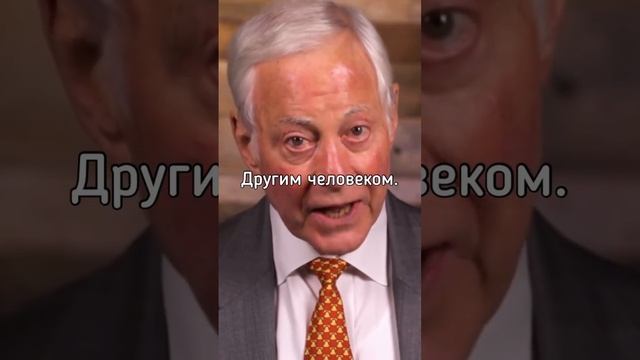 Понимаете о чем он?