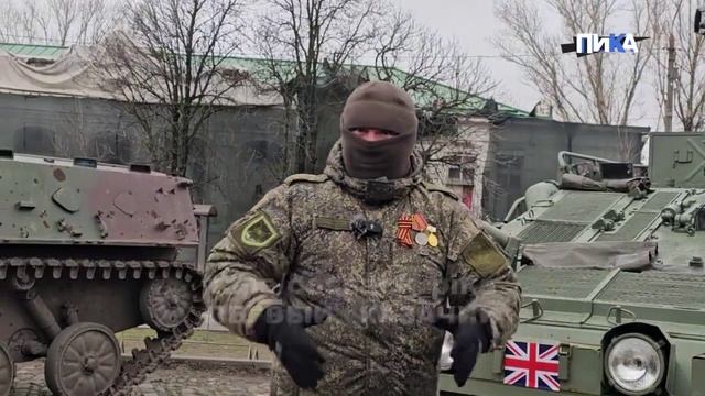 "Машина небоеспособна, и попросту вязнет в глине"